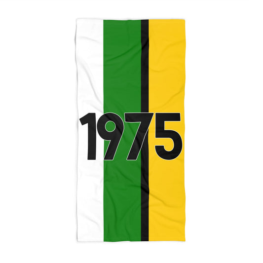 1975 Vintage Jamaica Beach Towel - Retro Vibes